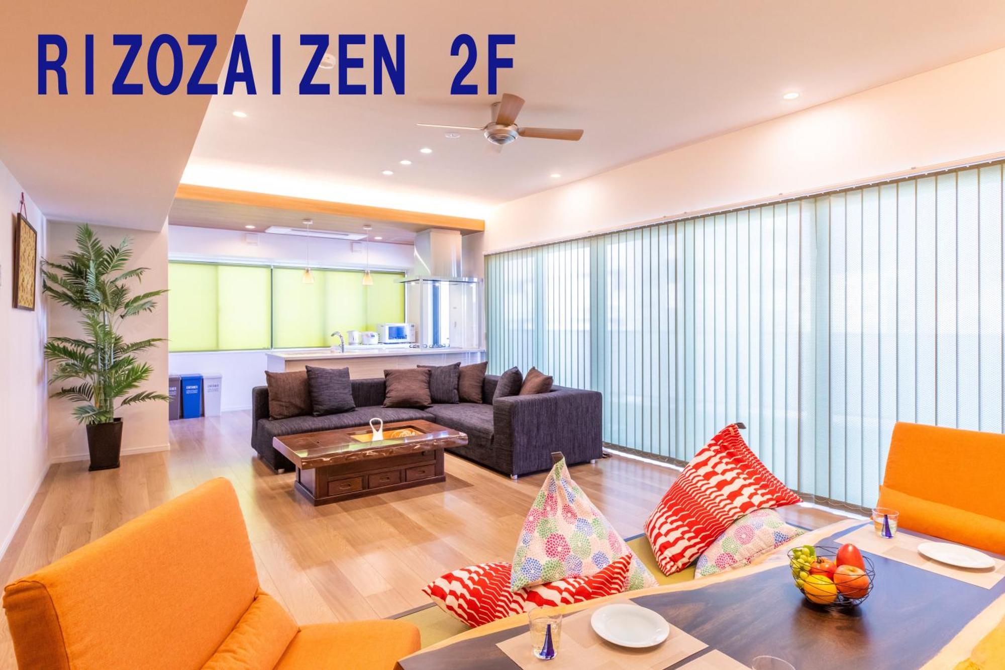 Rizo Zaizen Hotel Ginowan Exterior photo