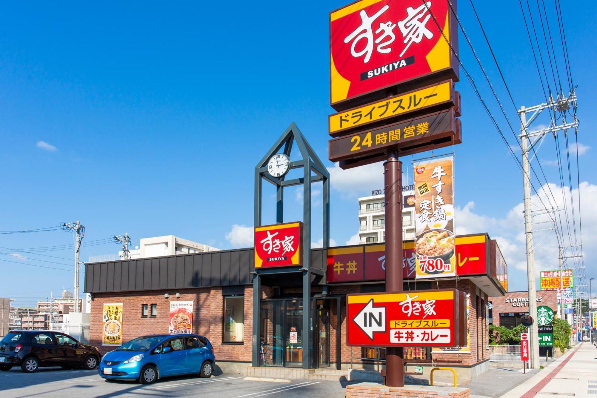 Rizo Zaizen Hotel Ginowan Exterior photo